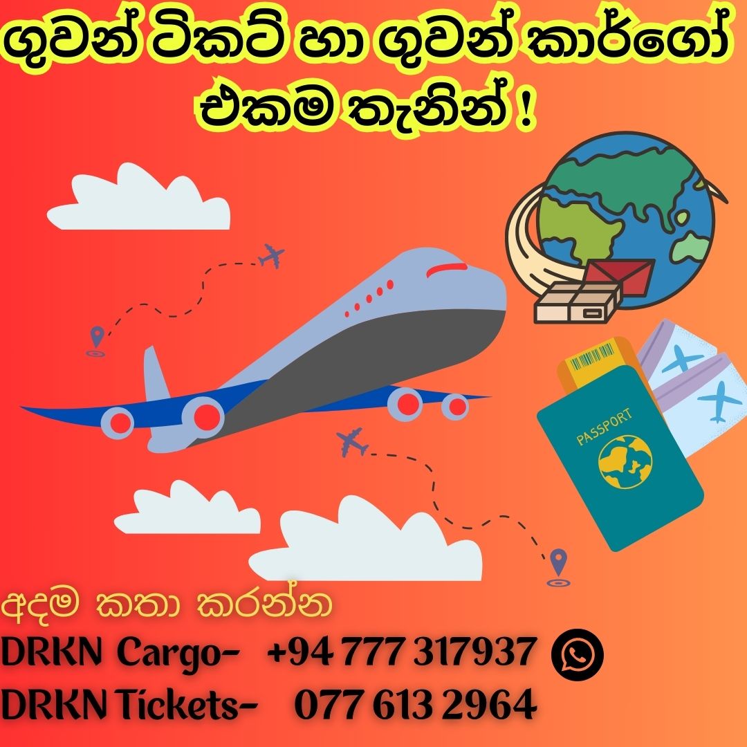 Air  ticketing